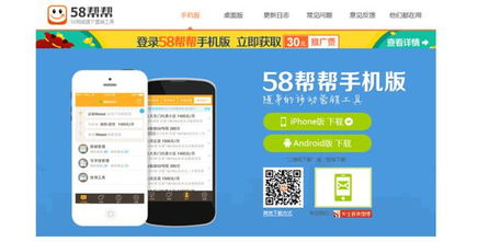 职业变革新风向 从传统房产经纪到品牌化与专业评估的转型