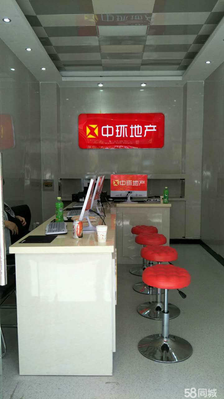 太原骏业中环房地产经纪 专业房地产评估服务助力市场透明化