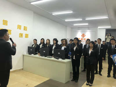 郴州市中赢房地产经纪 专业房地产评估服务的优势解析